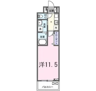 たばさはうすII【1階】の間取り
