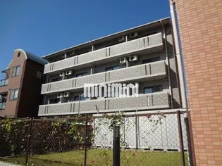 ベルメゾン並木の画像