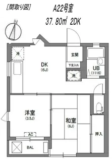 パティオ102【2階】の間取り