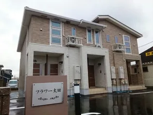 フラワー太田の画像