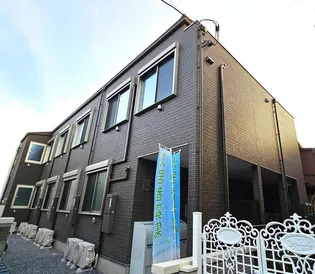 東京都葛飾区柴又2【アパート】の外観