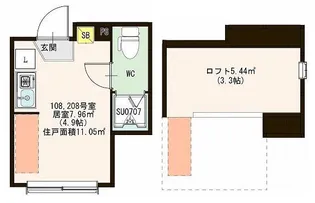 ハーモニーテラス曳舟【2階】の間取り