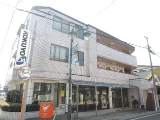 サンリベラルの画像