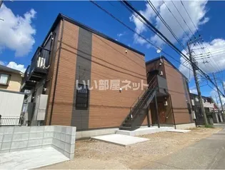 レジデンス市原の画像