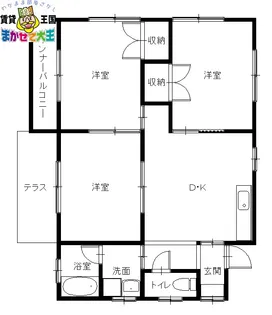 モパート家里【1階】の間取り