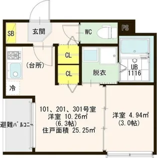 ハーモニーテラス中浜III【1階】の間取り