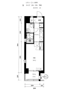 シティーコート府中【2階】の間取り