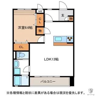 ウインズ雅B【1階】の間取り