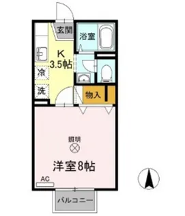 メゾンたちばな C棟【2階】の間取り