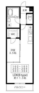 VillaPrendre【2階】の間取り