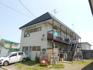 まりもハイツの画像
