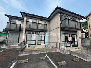 ジュネスの画像