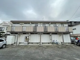 サンホワイト原島の画像