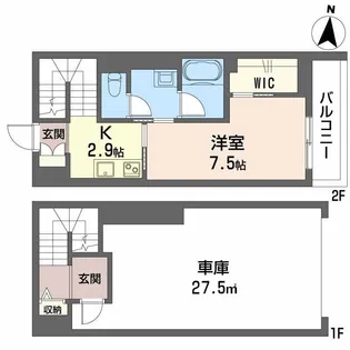 ザ・シグマ上杉【2階】の間取り
