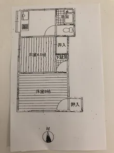 ヴィラ・ハナブサ【2階】の間取り