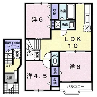 トゥ-・ル・モンドA【2階】の間取り