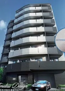 アルテシモ ヴィータの画像