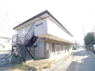 柏東ハイツの画像