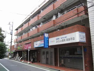 メゾン高橋の画像