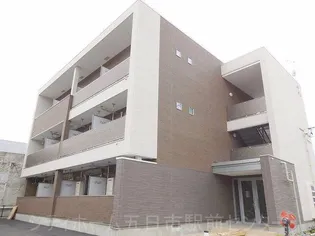 メゾン ボヌールIIIの画像