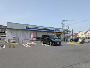 エトワール中間【1階】の周辺