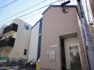 LIVEFLAT高田馬場の画像