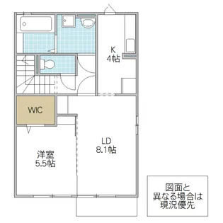 メゾン昴【2階】の間取り