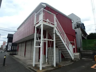 神奈川県藤沢市長後【アパート】の外観