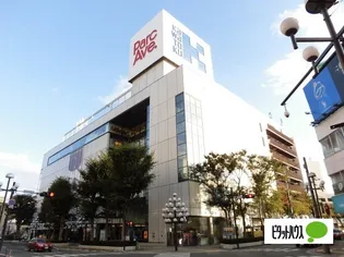 トーカンマンション本町【2階】の周辺