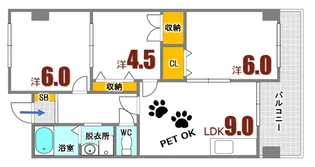 広島県安芸郡熊野町中溝5【マンション】の間取り