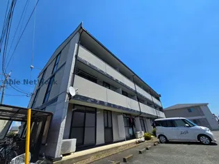 アクシオンの画像