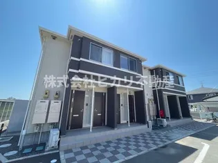 ロゼリア【2階】の外観