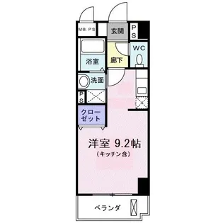 埼玉県さいたま市大宮区吉敷町2【マンション】の間取り