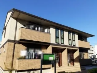 フェリーチェガーデン A棟の画像