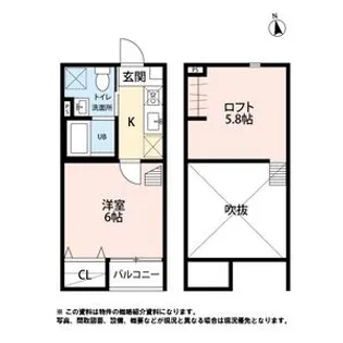 CHEERLIVE仙台宮町【1階】の間取り