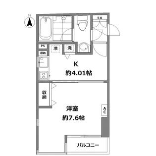 willDo 八王子【7階】の間取り