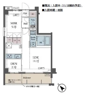 ラグゼナ和光【4階】の間取り