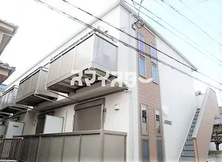 アレンデールの画像