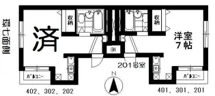 グリーンフラッツ【3階】の間取り