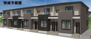 グラン シエル 弐番館の画像