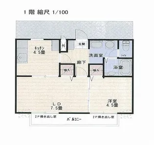 ハイツ中坂上 C棟【1階】の間取り