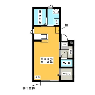 サンハイム【2階】の間取り