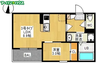 REGALEST ARVITA【2階】の間取り