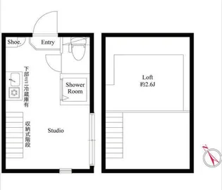 フリングホルニ【2階】の間取り