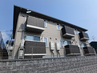 サザンヒーロックの画像