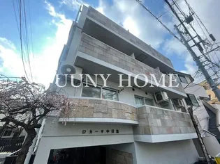 ロ・カーサ中目黒【1階】の外観