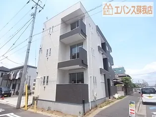 REGALEST WISHの画像