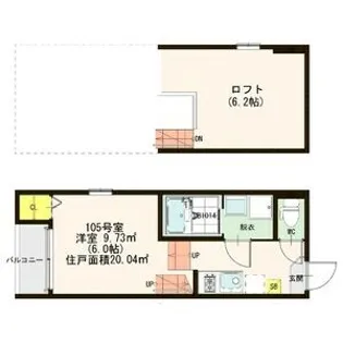ハーモニーテラス旭ヶ丘II【1階】の間取り