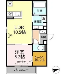 サニーサイド【2階】の間取り