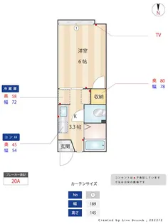 I’sフラット【1階】の間取り